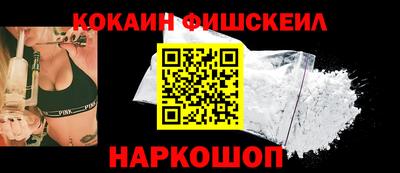 мяу мяу мука Абинск