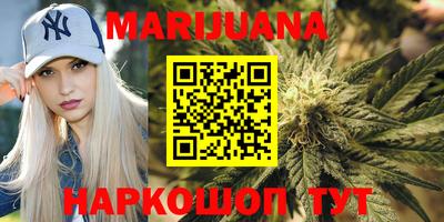 мяу мяу мука Абинск