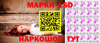 синтетический гашиш Азнакаево
