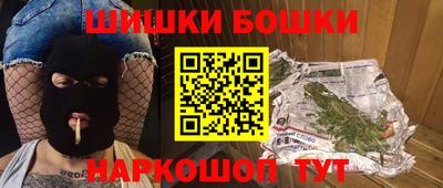 первитин Абакан