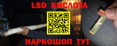 мяу мяу мука Абинск