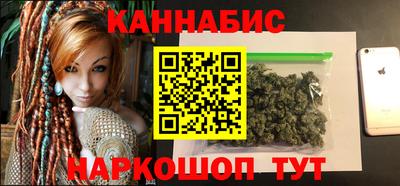 мяу мяу мука Абинск