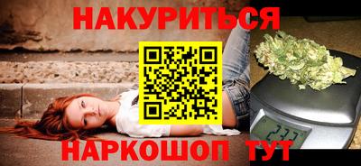 мяу мяу мука Абинск