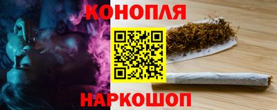 первитин Абакан