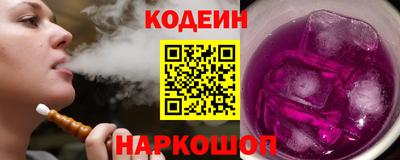 мяу мяу мука Абинск