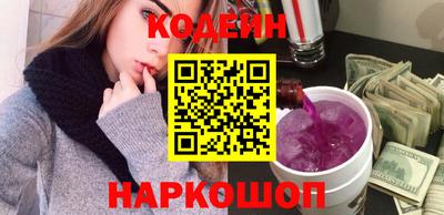 первитин Абакан