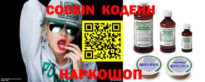 первитин Абакан