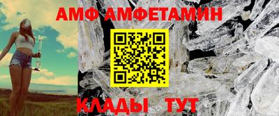 синтетический гашиш Азнакаево
