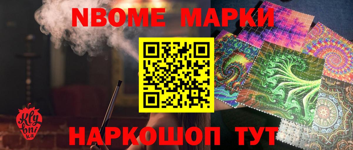 LSD-25 экстази кислота  ЛСД экстази кислота  Вход с VPN  Апатиты 
